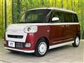 2023 Daihatsu Move Canbus