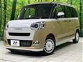 2025 Daihatsu Move Canbus