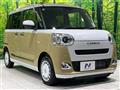 2025 Daihatsu Move Canbus