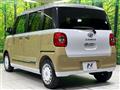 2025 Daihatsu Move Canbus
