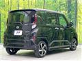 2025 Daihatsu Move