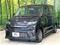 2025 Daihatsu Move