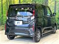 2025 Daihatsu Move