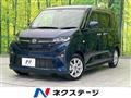 2025 Daihatsu Move