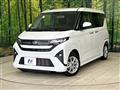 2025 Daihatsu Move