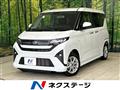 2025 Daihatsu Move