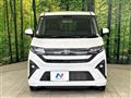 2025 Daihatsu Move