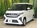 2025 Daihatsu Move