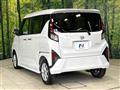 2025 Daihatsu Move