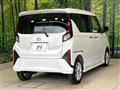 2025 Daihatsu Move