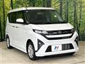 2025 Daihatsu Move