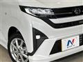 2025 Daihatsu Move