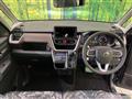 2025 Daihatsu Move