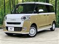 2025 Daihatsu Move Canbus