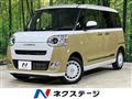 2025 Daihatsu Move Canbus