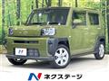 2020 Daihatsu Taft