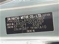 2020 Daihatsu Taft