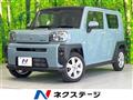 2020 Daihatsu Taft
