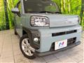 2020 Daihatsu Taft