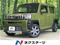 2020 Daihatsu Taft