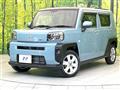 2020 Daihatsu Taft