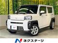 2021 Daihatsu Taft