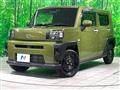 2021 Daihatsu Taft
