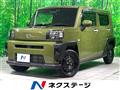 2021 Daihatsu Taft