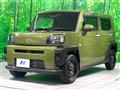 2021 Daihatsu Taft