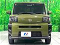2021 Daihatsu Taft