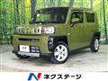 2022 Daihatsu Taft