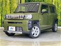 2023 Daihatsu Taft