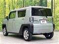 2023 Daihatsu Taft