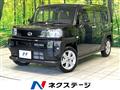 2023 Daihatsu Taft