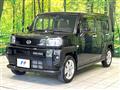 2023 Daihatsu Taft