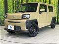 2023 Daihatsu Taft