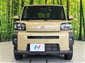 2023 Daihatsu Taft