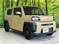 2023 Daihatsu Taft