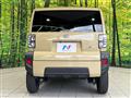 2023 Daihatsu Taft