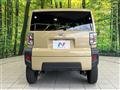 2023 Daihatsu Taft