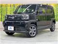 2023 Daihatsu Taft