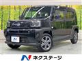 2023 Daihatsu Taft