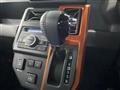 2023 Daihatsu Taft