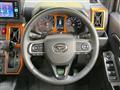 2023 Daihatsu Taft