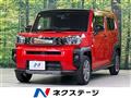 2023 Daihatsu Taft