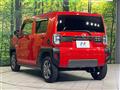 2023 Daihatsu Taft