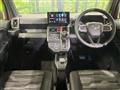 2023 Daihatsu Taft
