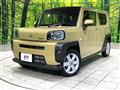 2023 Daihatsu Taft