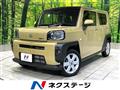 2023 Daihatsu Taft