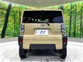 2023 Daihatsu Taft